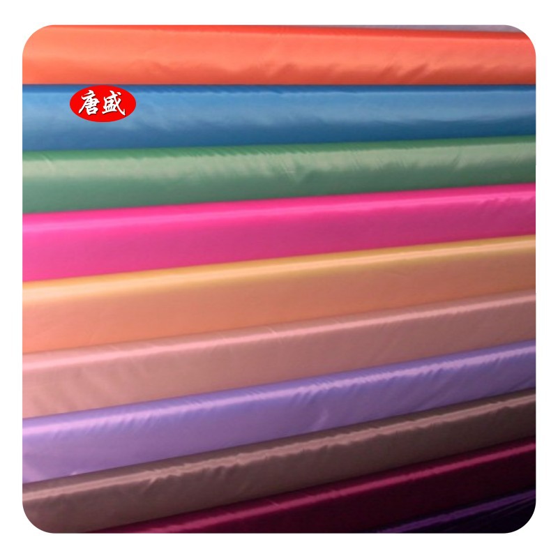 厂家生产 RPET塔夫塔购物袋面料 再生PET涤纶束口袋面料 量大从优