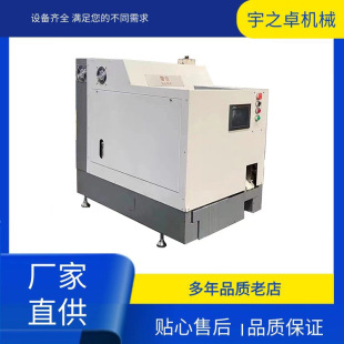 ������ʽȫ�Ԅ�ĥ�ӹ�м���K�C ��мĥ���۽��ُU�ω�C