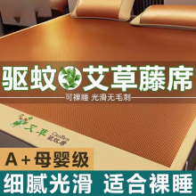 ����Ȼ�p���ϯ�������üӺ񰬲������ϯ2025�¿���z���ۯB����