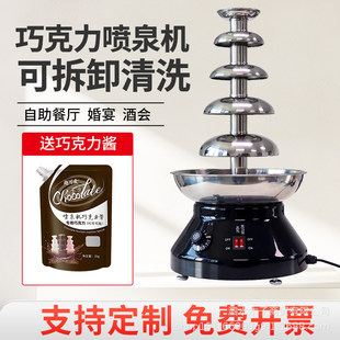 ��ɫ�����ɿ�����Ȫ�C�����͏d�Ƶ����Ɍ����������ӟ��ٲ��C