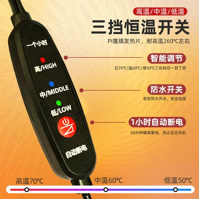 Model Winter Cycling Warm Electric | Motorcycle Handle Cover
