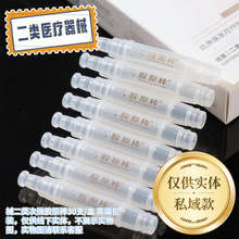 �����¿�˽��Β����t���ؽM������Դ���zԭ�����ޏͷ���ˮ���g��