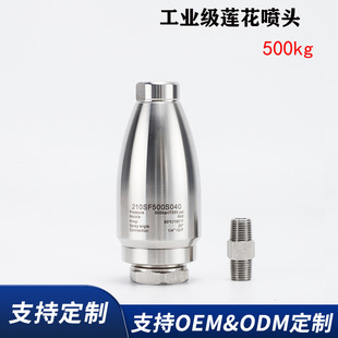 �����մ�о���D���^�~����܇��ϴ���첻�P�ɏ�����^