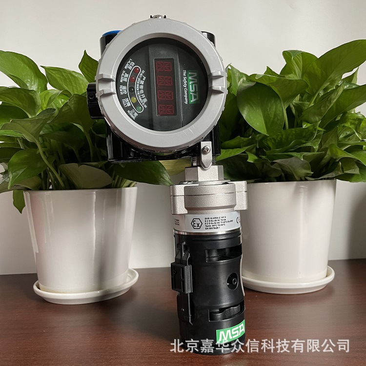 MSA梅思安固定式PrimaX IR Pro红外可燃气体探测器0-100LEL量程