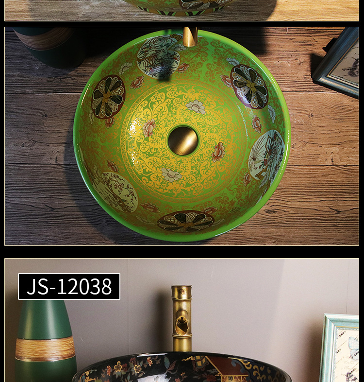 JS-12010-JS-12011-JS-12037--新款