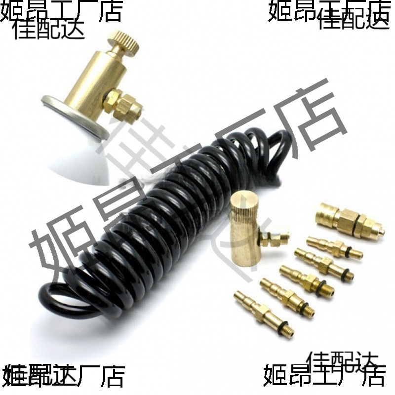 转换头套装 多用途打火机气阀插口 开关供能气阀 P1充气阀直加型