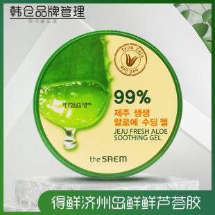 �n���M�� The Seam ���r99%�J�C�z �����aˮ����澏 300ml