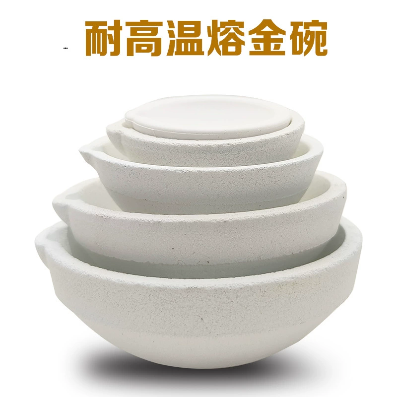 Кварцевый тигель Плавление золота Золотая чаша Плавление серебра Золотая чаша Платиновый тигель Высокотемпературная устойчивая кварцевая чаша Золотые инструменты Ювелирное оборудование
