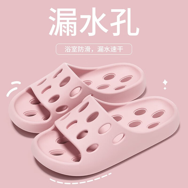 핑크