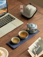 ������GԪ�໨�p���ؿ�����в�ߑ����yʽһ�؃ɱ��մ���ץL^