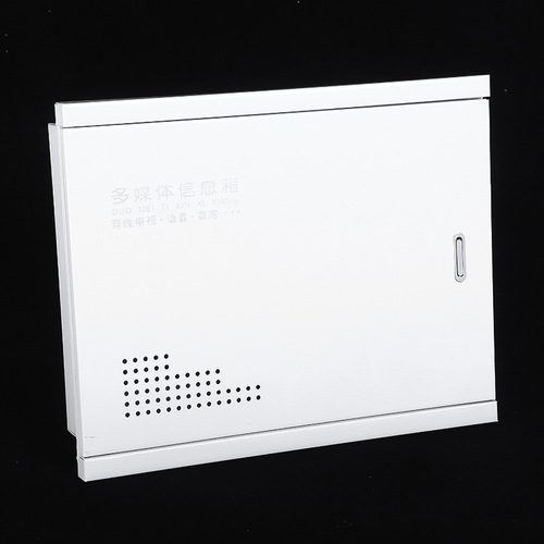 Factory supply multimedia information box, home engineering hub, low-voltage box network wiring box processing wholesale