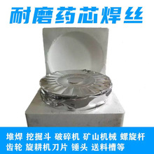 YD688��ĥ���zYD888��ĥ�Ѻ����zYD998�Ѻ����zYD114�͛_�����z