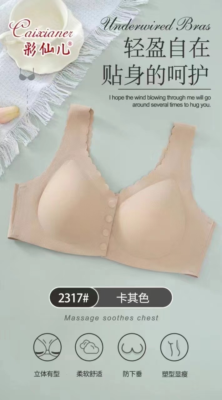 카키색