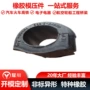 起亚现代定制54813-4a650衬套