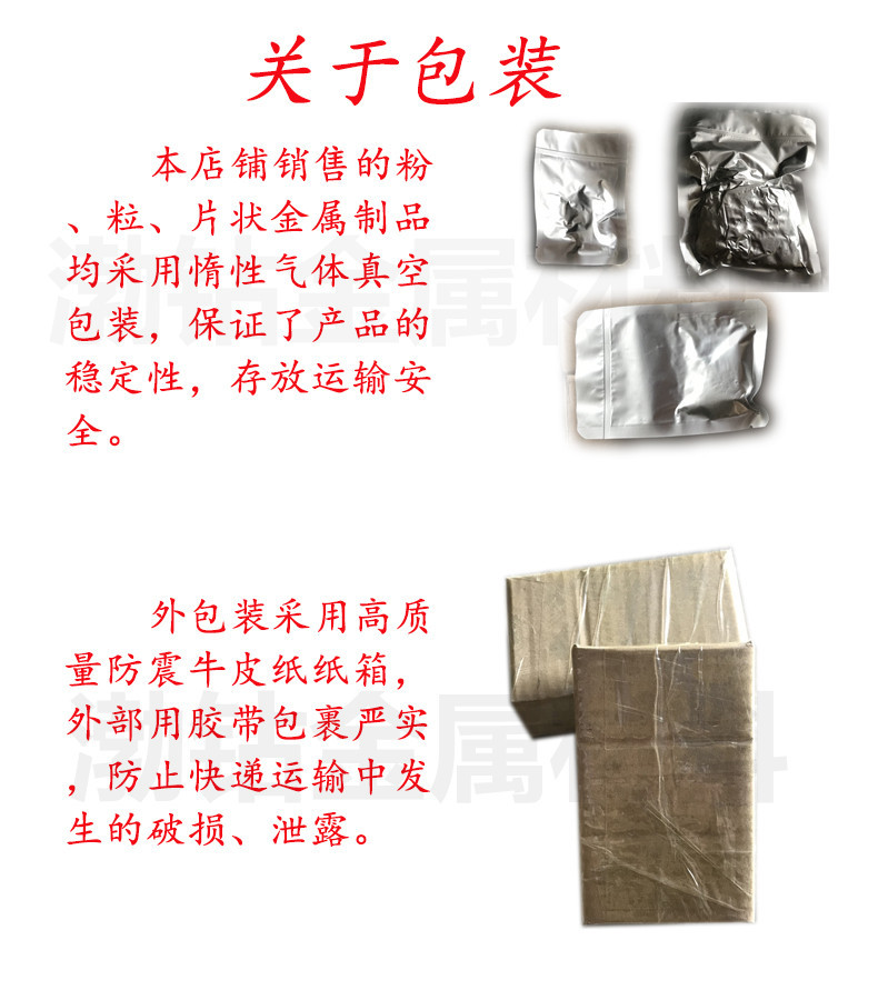 O1CN01kdHdsC1G4BkscrDdL_!!3415