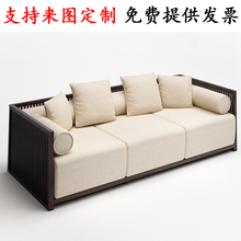 ✅新中式实木沙发组合现代简约客厅别墅禅意轻奢沙发