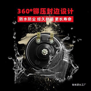 ����΁ţ����12vͨ����܇���ȳ�푷�ˮ�Q������24v�p��Ħ������