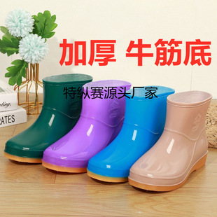 �Ӻ�ˮЬŮ���˶�Ͳ��ˮ��ЬŮţ��׼��ޱ�ůˮѥŮ������ѥ�N��