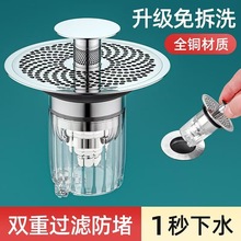 ϴ������ˮ���S�~����ʽ304�V�W���x������©ˮ��������ˮ����о