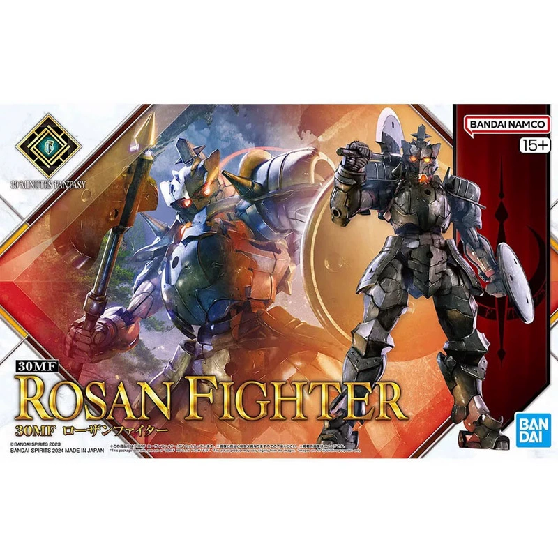 Bandai Gundam модель HG 1/144 Barbatos Angel Angel Seven Sword Demon Angel сборка Guada