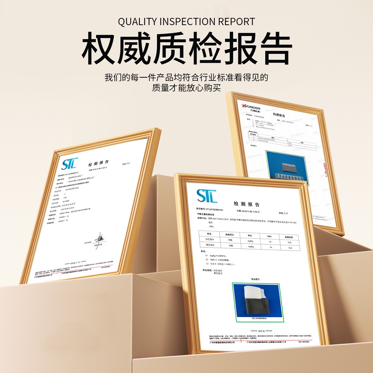 Suitable for Xiaomi Yu7 Trunk Mat, Fully Surrounded Leather Dust-Proof Trunk Mat, Special Car Interior Accessories