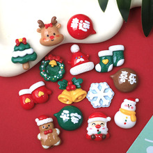 �����z���zDIY�����ֹ��֙C�����ϰ������}�Q��ѩ�����˘�֬���