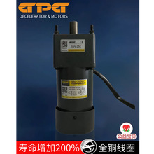 GPG늙C5RK120-C/5GN25K̨��p���R�_120W15�S΢늙C5GN36K40K50K