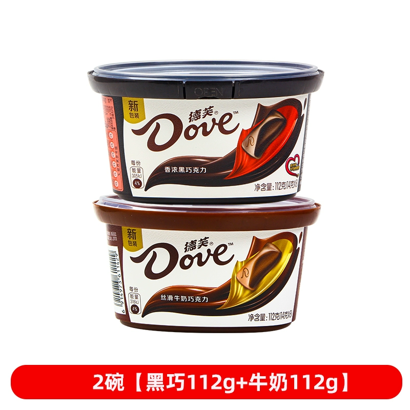 Подарочная коробка шоколада (Dove) ассорти — 224 г шелковистого молочного и наборы разных размеров