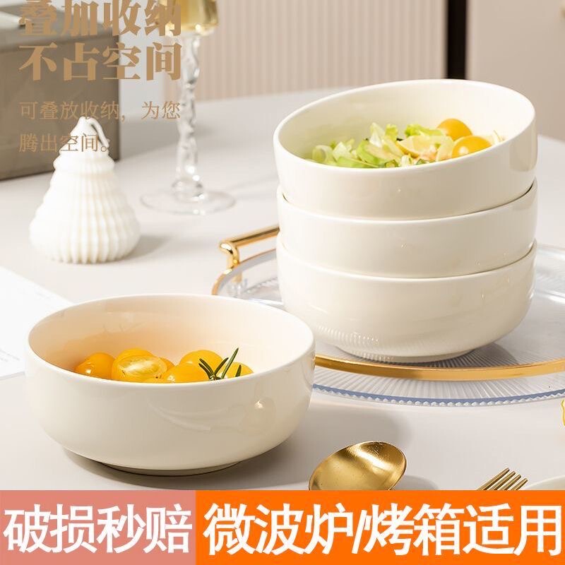 Cream Style Ceramic Tableware Household Noodle Bowl Soup Bowl Rice Bowl Tableware Lamen Noodle Bowl Simple Style Mixed Color Can be Microwave Oven