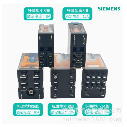 供应 西门子  耦合继电器,   3RQ20001CW01 3RQ00821AB01