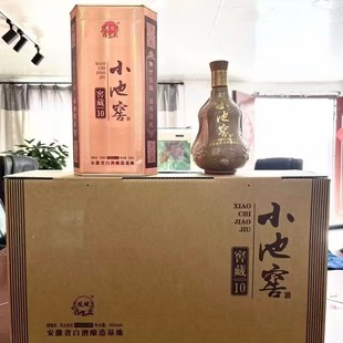 �����ϾƷ��ž�悝�����52������6*500ml�Y���b�����С�ؽѰ׾�