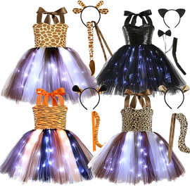 公主连衣裙女童长颈鹿cosplay丛林动物派对服装跨境LED发光tutu裙