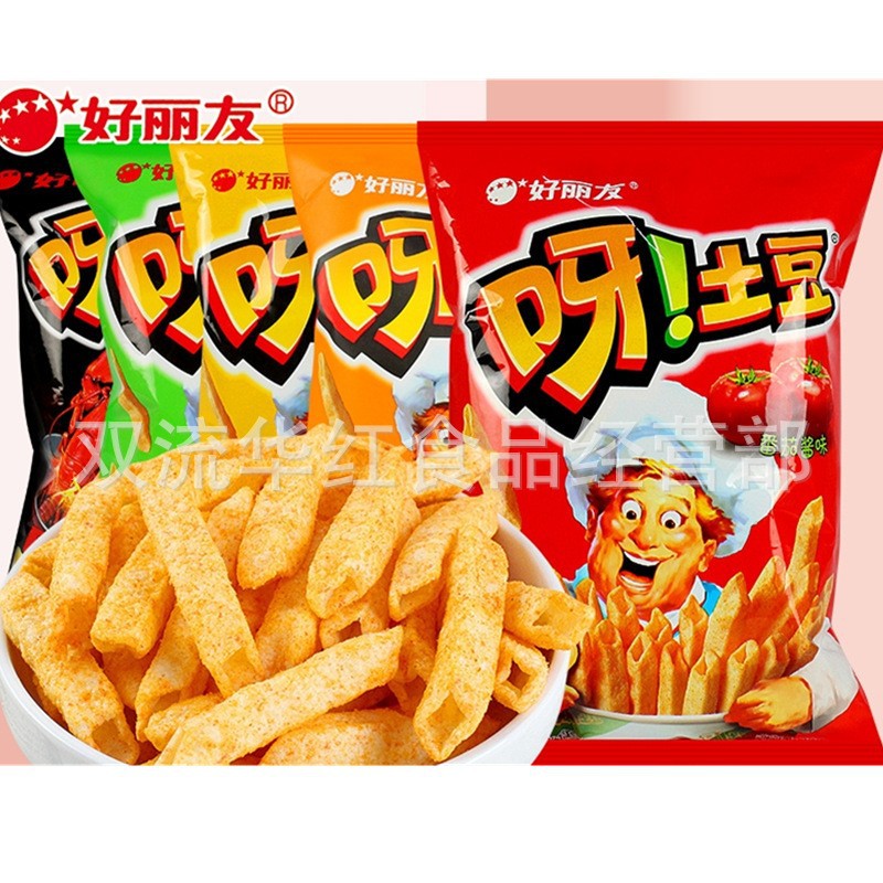 好丽友呀 土豆70g番茄酱味滋香烤鸡蜂蜜黄油味里脊牛排味休闲零食