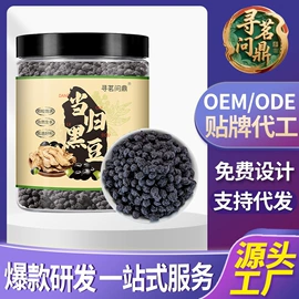 代用/养生茶;其他果干蜜饯;豆类零食