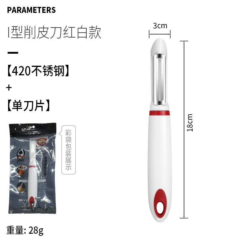 Cartoon Stainless Steel Kids Cutlery Set, Spoon & Chopsticks, Portable Case, School Gift