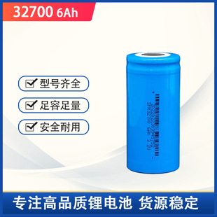 ���ج�32700�����F�늳�6000mah3.2v���ʽ�����Դ늄�܇32700