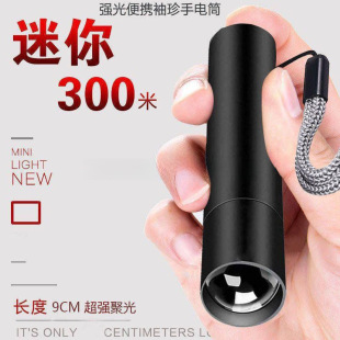 ��y���ó����������Ͳ������������������h��ɳ�늏SС���]��