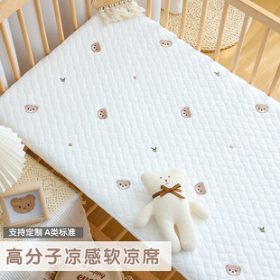 �냺��ϯ�ļ������������ñ��z���д����׃��@��ͯ���{��ϯ�Ӵ���