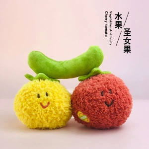 Плюшевая кукла, игрушка, 8 дюймов, оптом