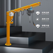 ����ʽ늄��۱۵����ؙC  5t���D��ƽ��� ܇�g���\1���ұ۵�