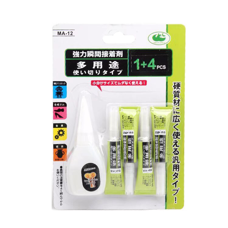 4+1 조합 접착제