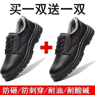 �ڱ�Ь��䓰��^���ҷ��̴�͸�������ĥ�ļ������