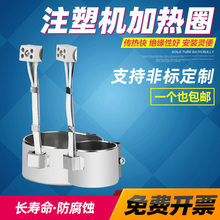 ע�ܙC�ӟ�Ȧ �ߜ�늟�Ȧ 220V���P���늟�Ȧ���� ��Ͳ֧��