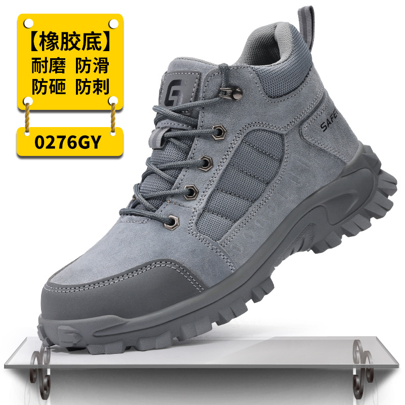 C0276GY-그레이 하이탑 모델;38