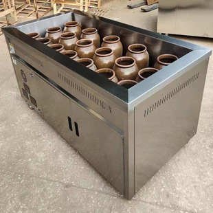 Crock Pot Soup Stove Commercial Soup Ancient Health-Preserving Chicken Soup Clay Pot Salt-Baked Stove Sand Crock Pot Soup Equipment Large