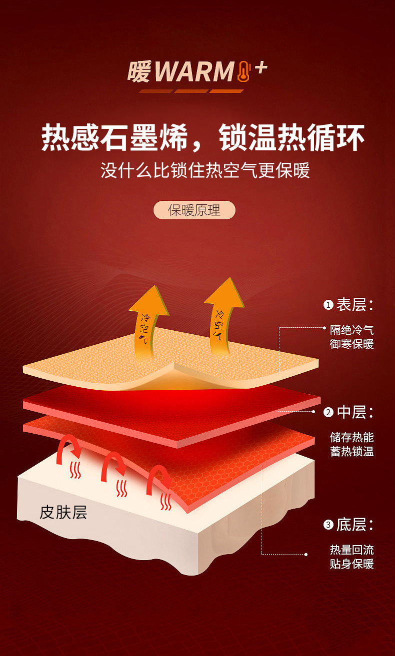28399#(港风毛毯)_06.jpg