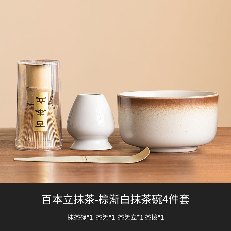 Fabricante de cientos de cuencos de matcha de cerámica matcha herramientas para ordenar cuencos de té matcha taza matcha accesorios de ceremonia de té caja de regalo