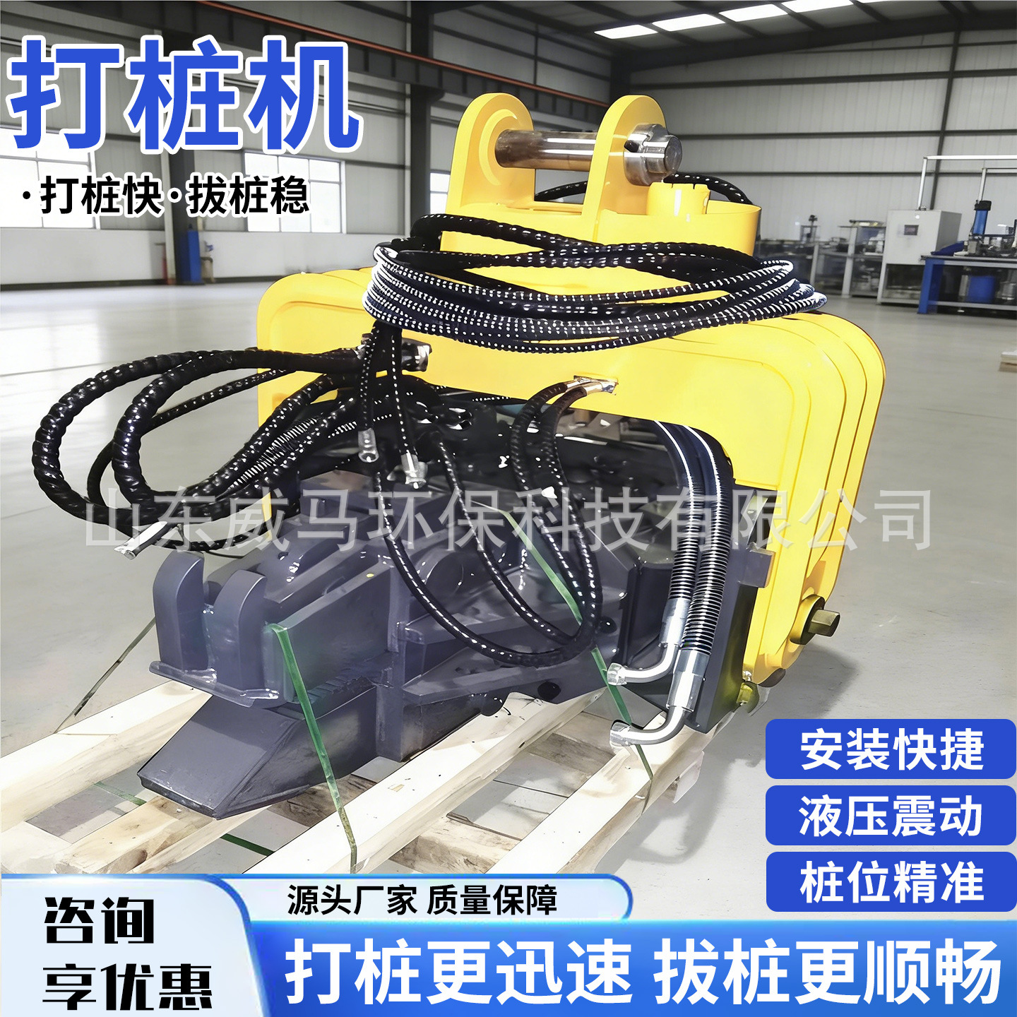 挖掘机打桩机挖机属具液压钻孔地基成孔软土工程施工挖掘机打桩机