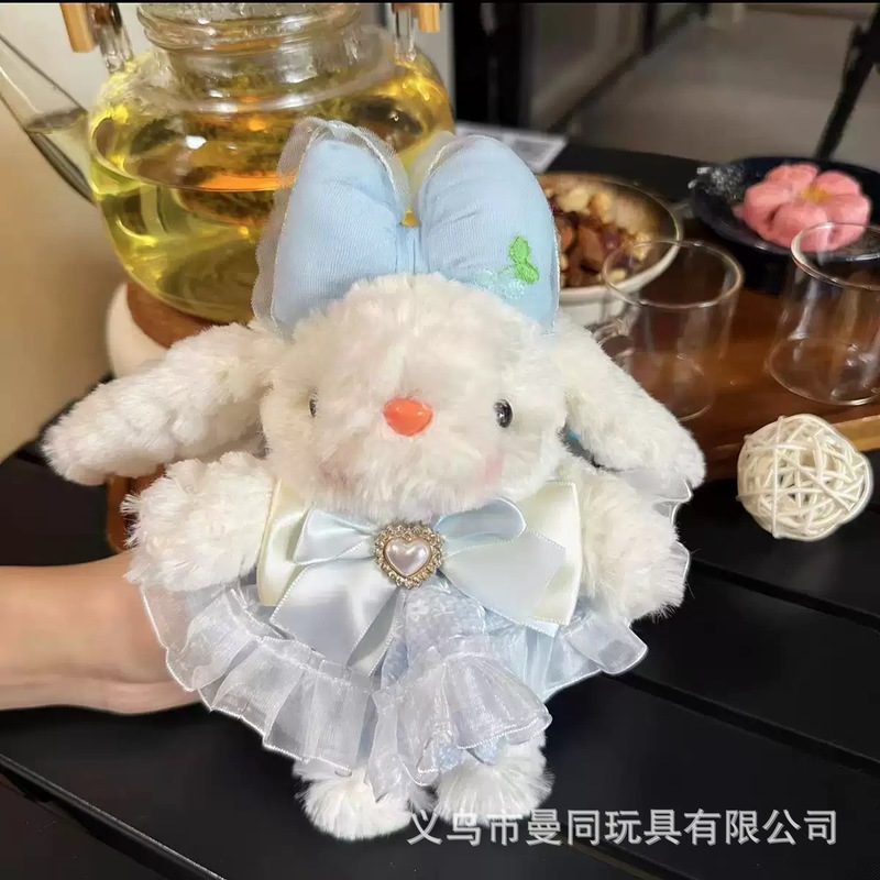 新款垂耳兔毛绒玩偶公仔小挂件包包钥匙扣可爱兔子挂饰送闺蜜礼物|undefined