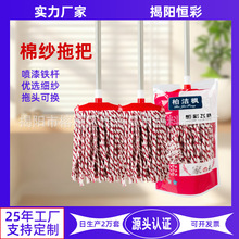 ��̖�ղ��ϰѼ��Ì��^ˮ����ͨ��ʽ�޼��޾��ϔQˮ�����ϲ��޾���